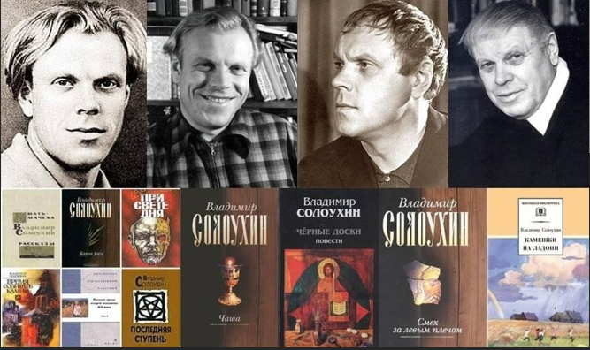 20240614 соло 3