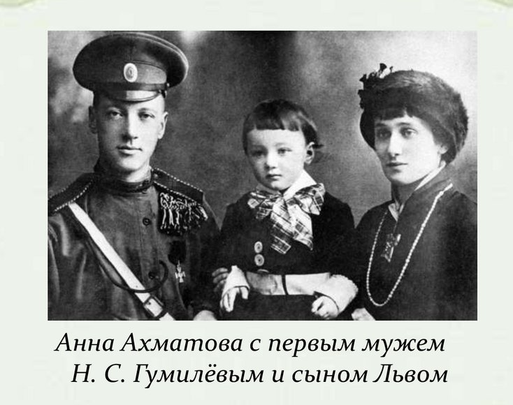20240623 ахматова3