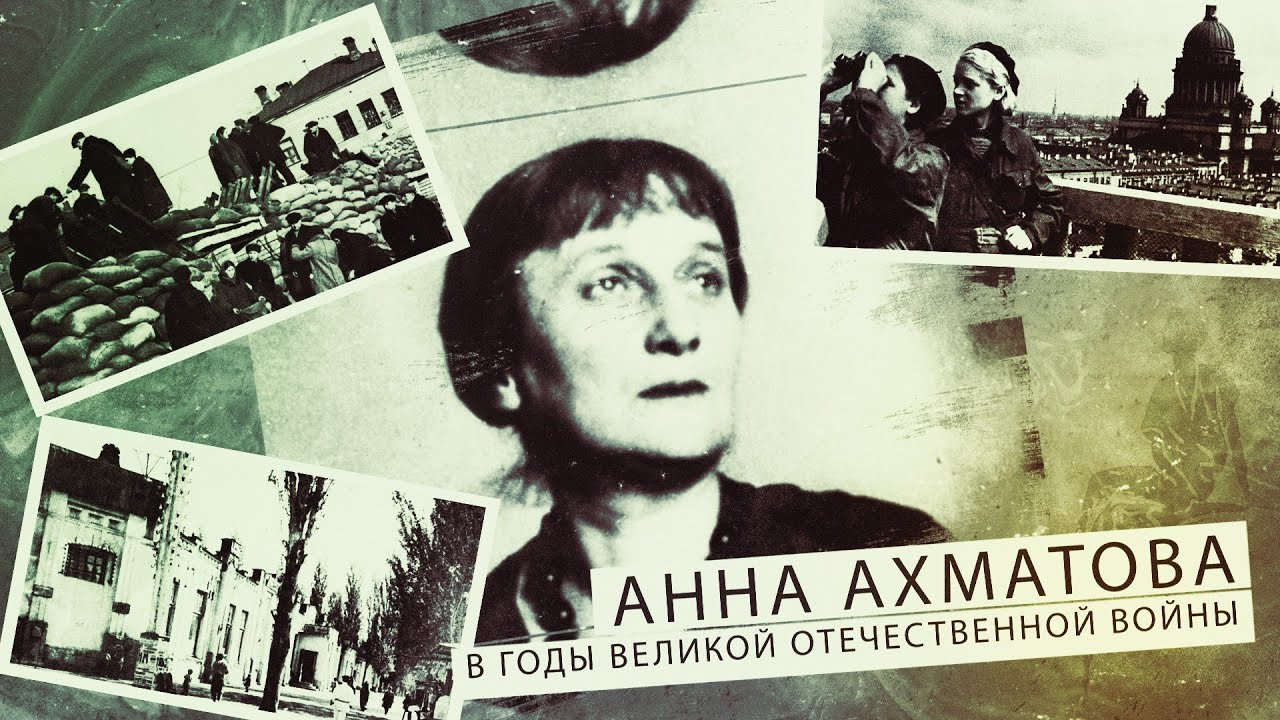 20240623 ахматова6