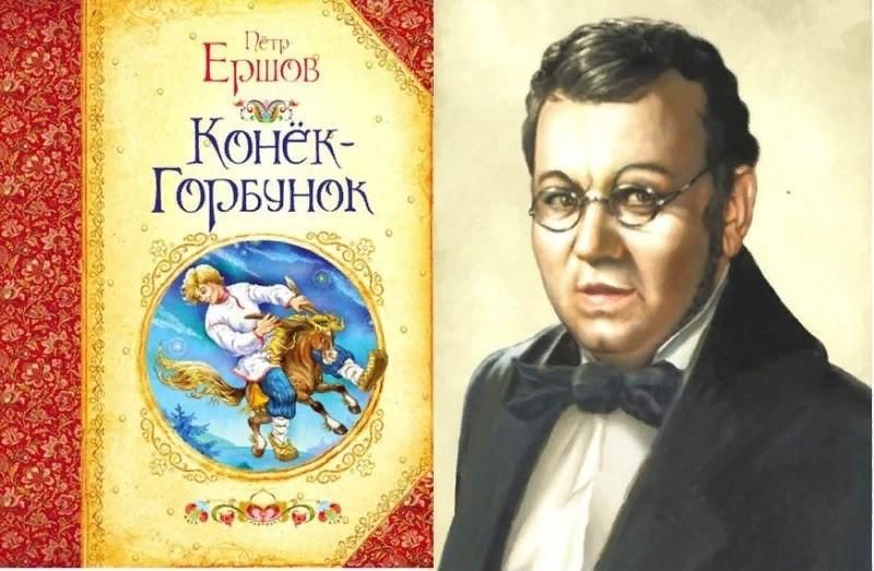 04.03 Журавлевка ершов2
