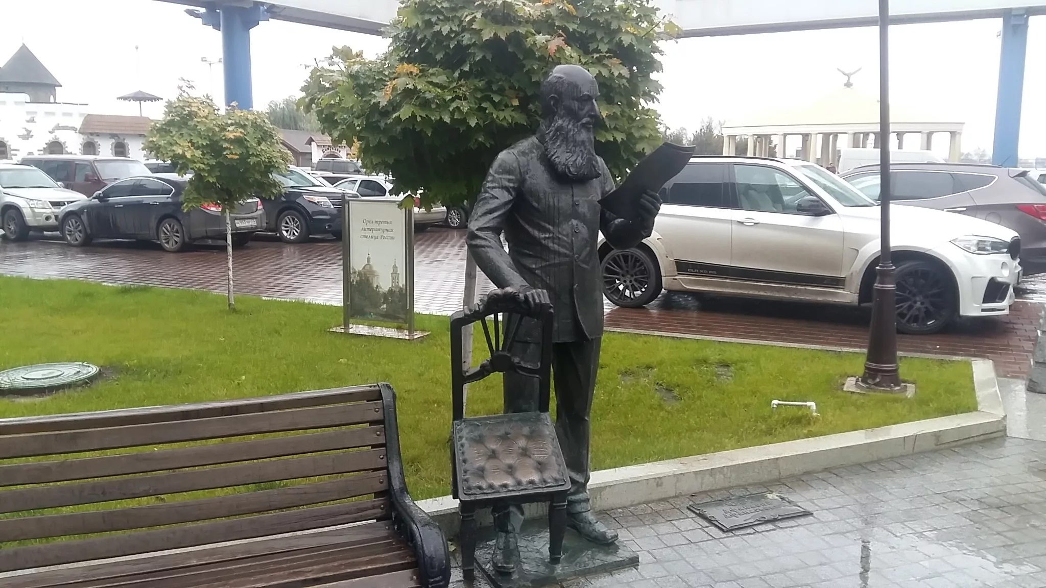 05.12 Вороново Фет4