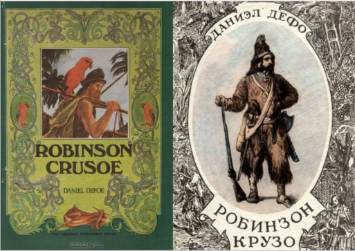 10.10 Хлебодарное Создатель2