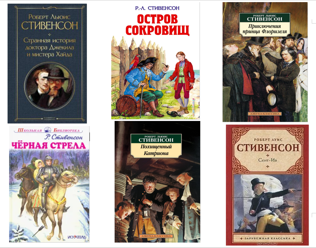 13.11 Степное Мастер2