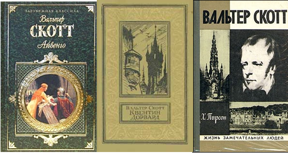 15.08 Хлебодарное основоположник2