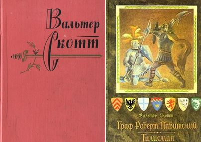 15.08 Хлебодарное основоположник3
