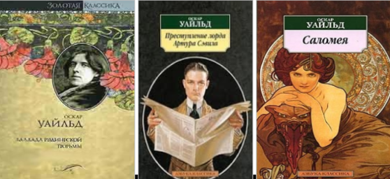 16.10 Хлебодарное Любовь к себе3