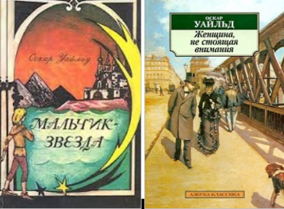 16.10 Хлебодарное любовь к себе4