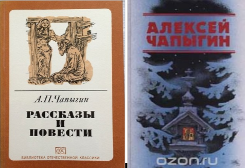 17.10 Хлебодарное я хотел3