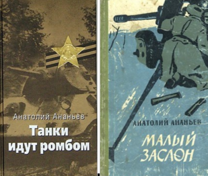 18.07 Хлебодарное представитель2