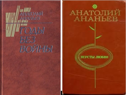 18.07 Хлебодарное представитель3