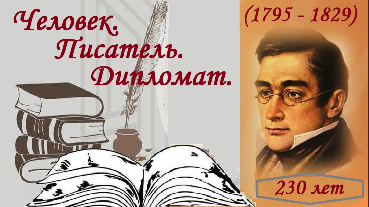 20250114 человек 1