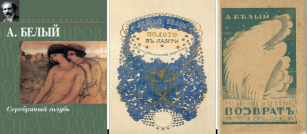 26.10 Хлебодарное Думой века2