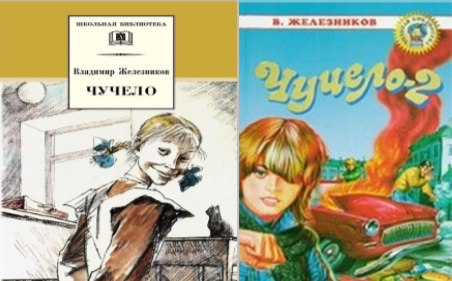26.10 Хлебодарное Уроки доброты3