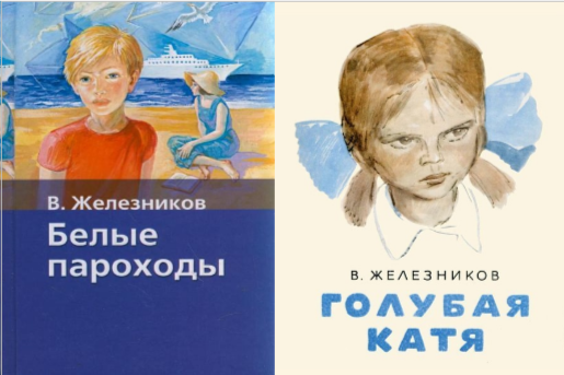 26.10 Хлебодарное Уроки доброты4