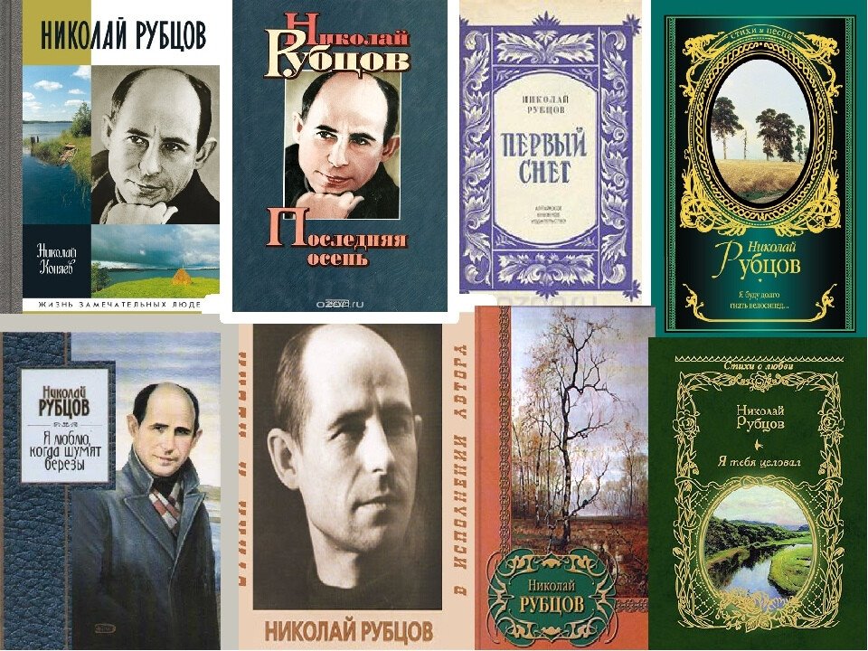 03.01.26 Журавлевка Пусть душа4