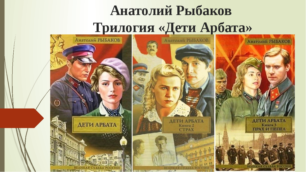 14.01.26 Юловский Рыбаков5