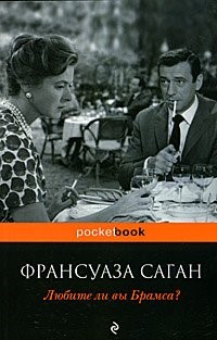 2369счыго