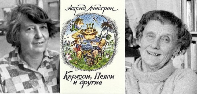 258щлог
