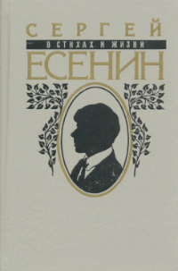 4177503врн