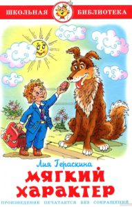 441500782аеуц