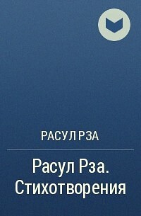 44520002