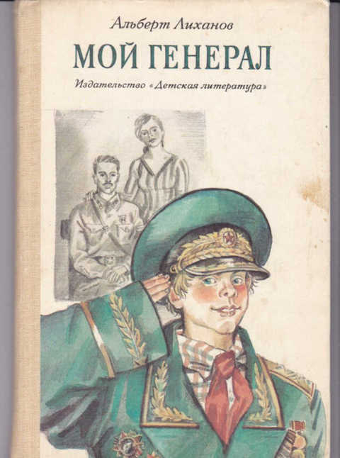 521521ьир