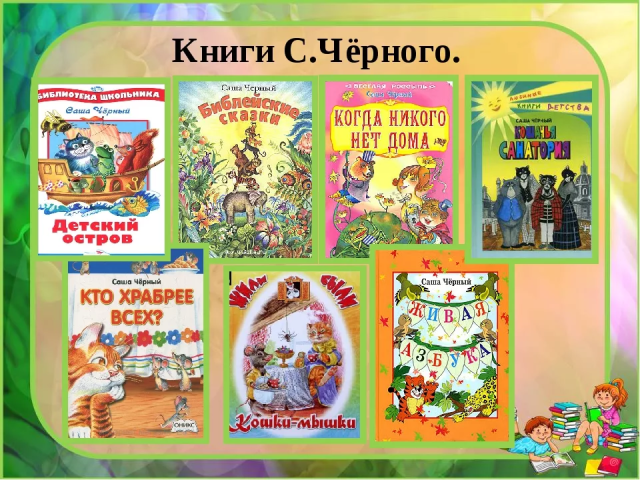 55216634вкр