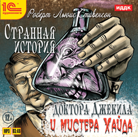 72469310апсм