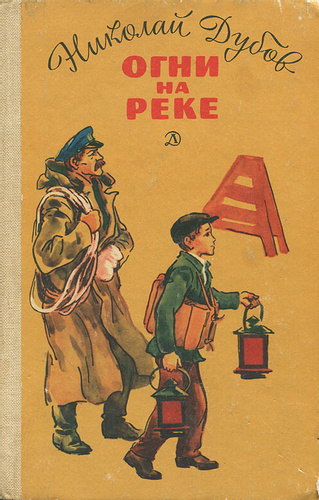 77485124ртол11