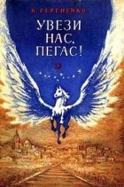77496воыо