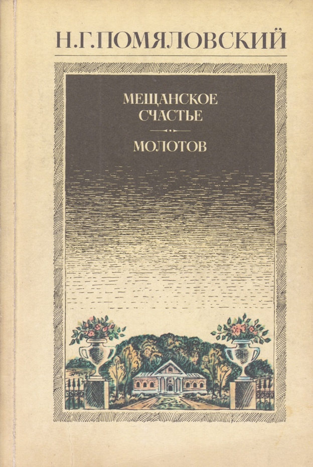 854100