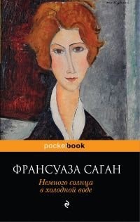 8569чфяф