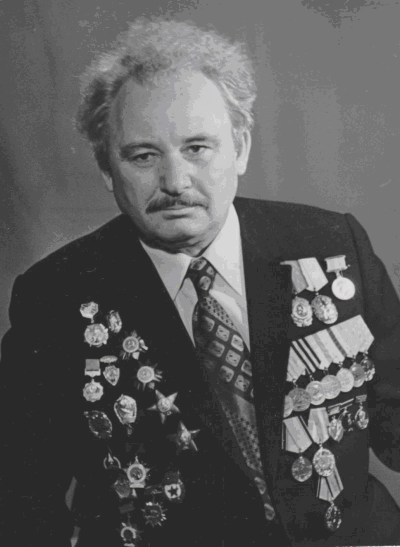 Стандюк